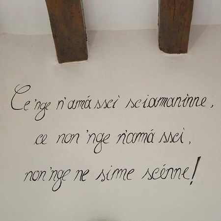 Casa Albicocca - In The Heart Of The Old Town Apartment Бари Екстериор снимка